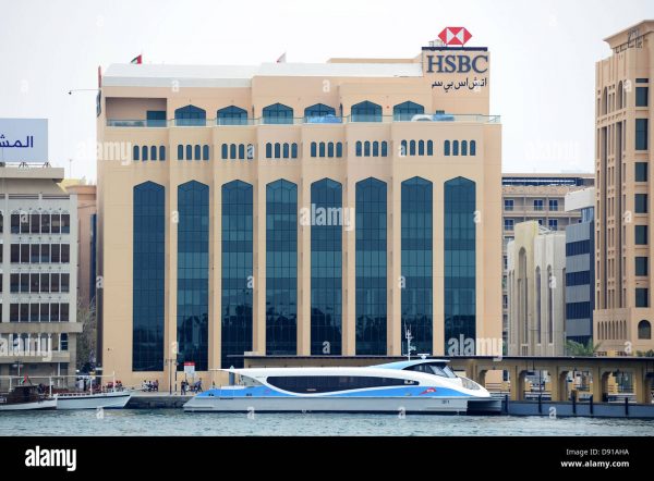 hsbc bank building dubai uae united arab emirates D91AHA[1]