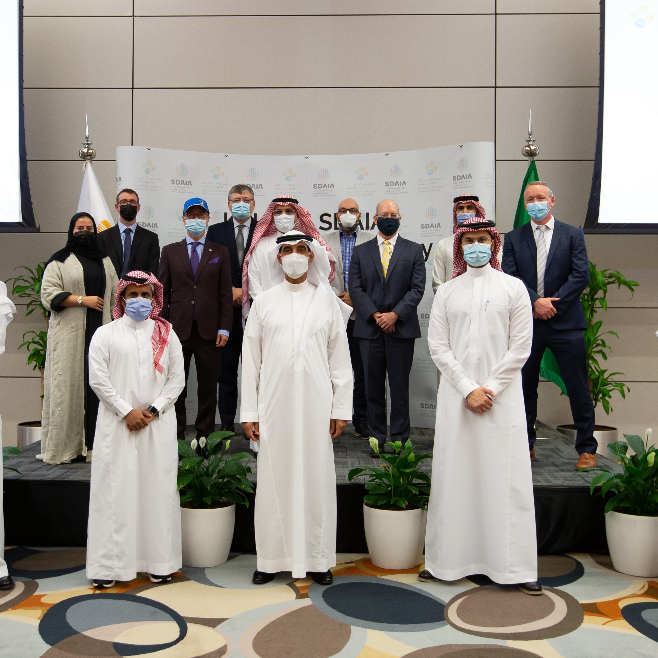 KAUST sign MoU to develop AI research and innovation in Saudi Arabia